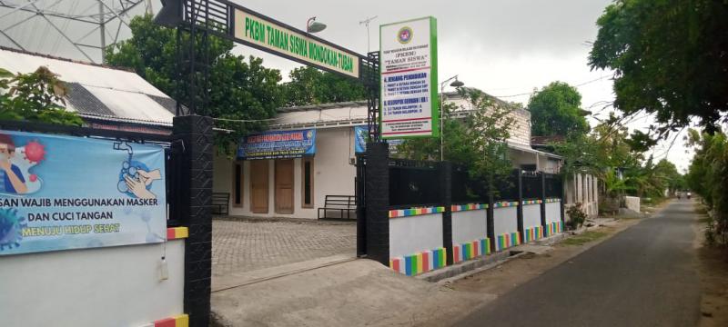 Sejarah Sekolah